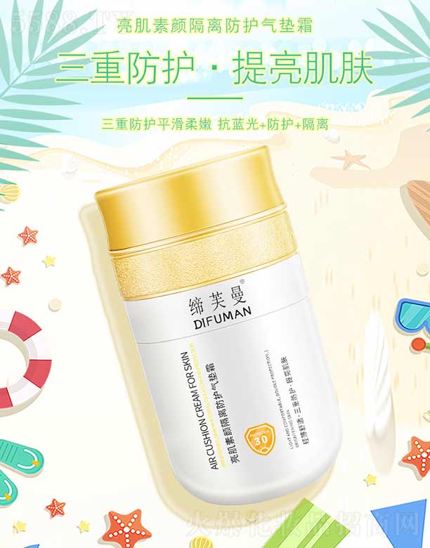 ��������x���o��|˪