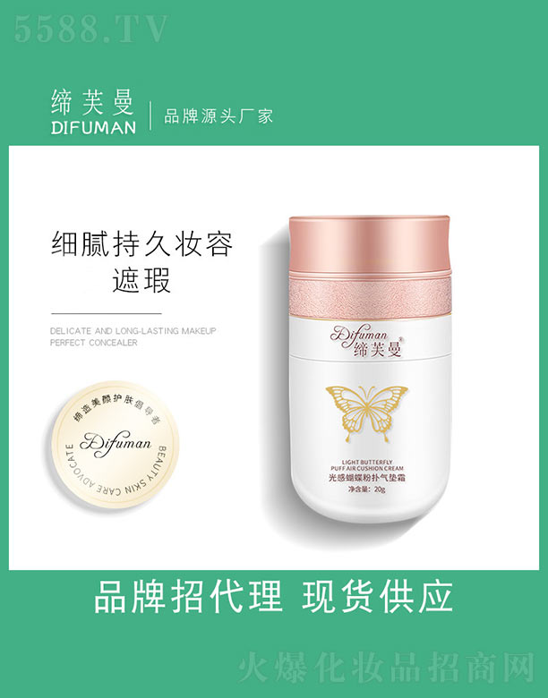 ��к����ۓ��|˪