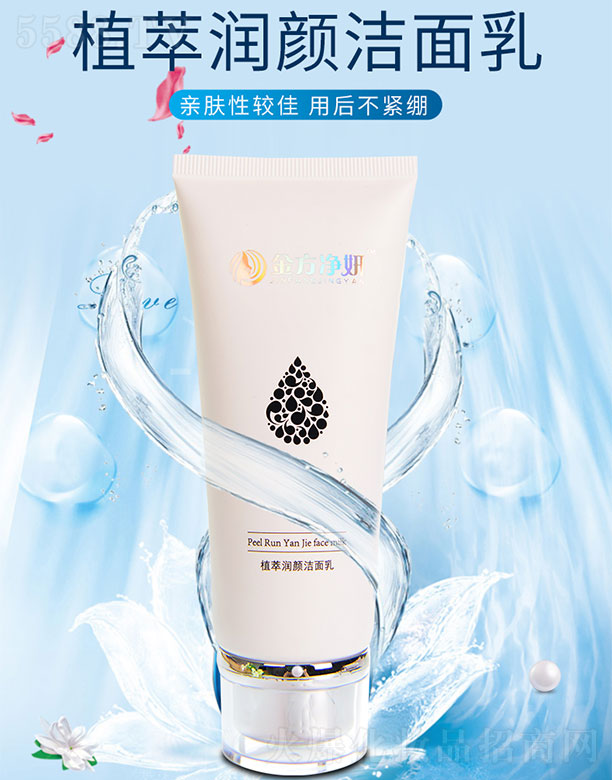 �𷽃���ֲ�͝�(r��n)����� 100g