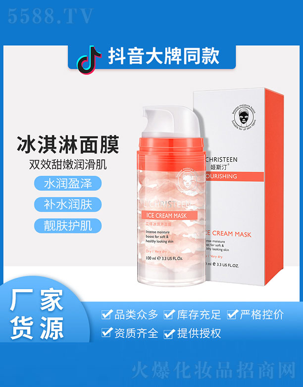 ��˹͡���ӱ������Ĥ