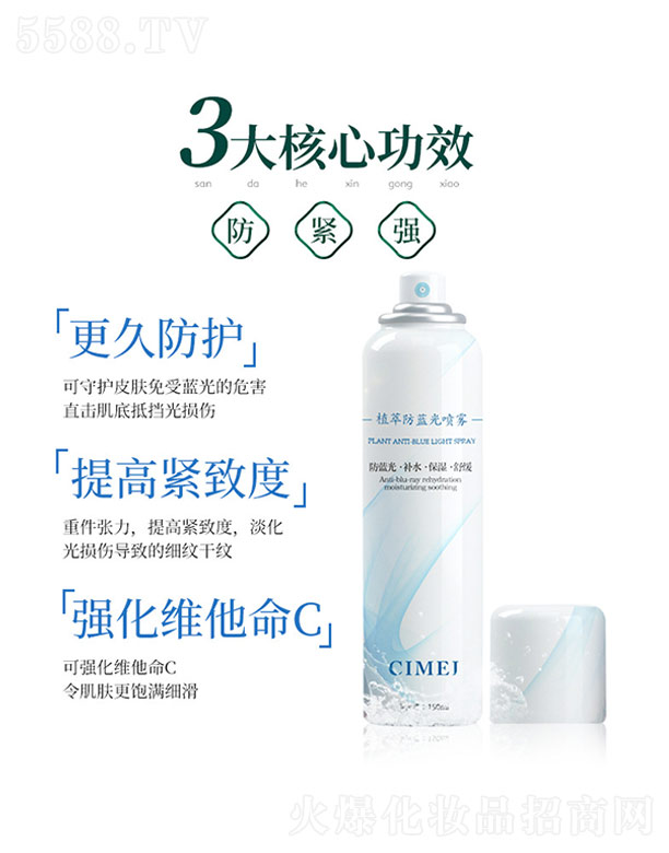 ֲ�ͷ��{(l��n)�⇊�F