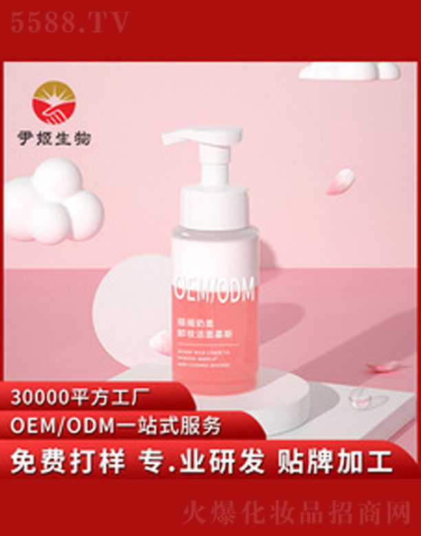 �u�u���w����ж�yĽ˹