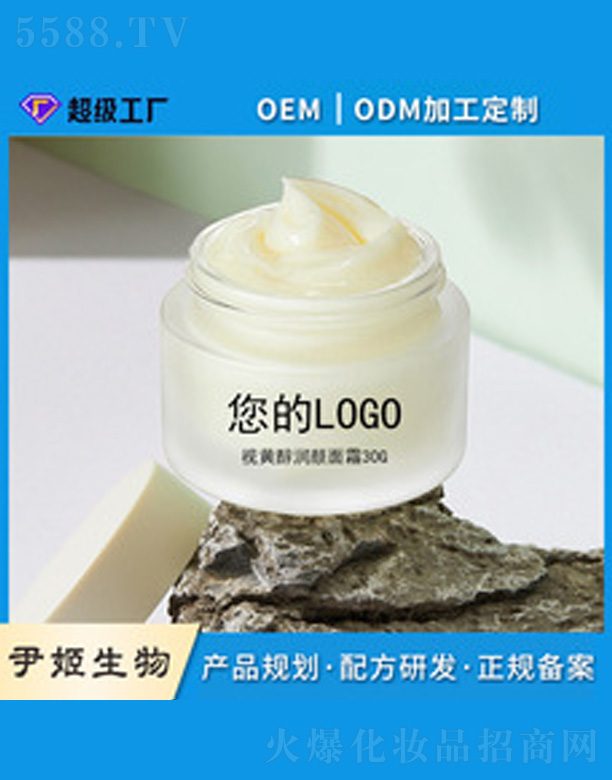 ҕ�S����(r��n)�ҹ���o(h��)��˪