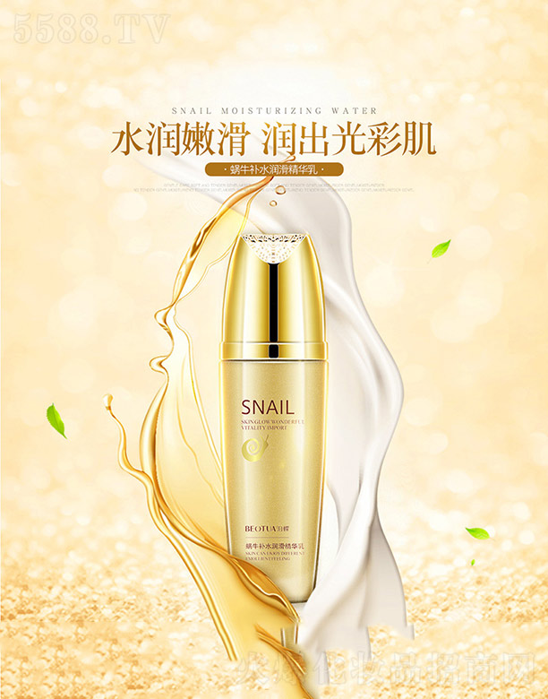 ����΁ţ�a(b��)ˮ�������A��