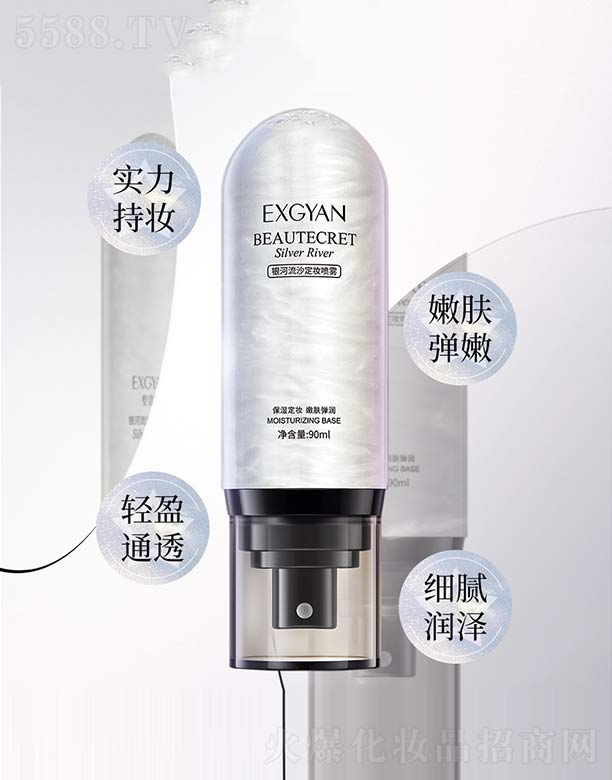 �y����ɳ���y���F