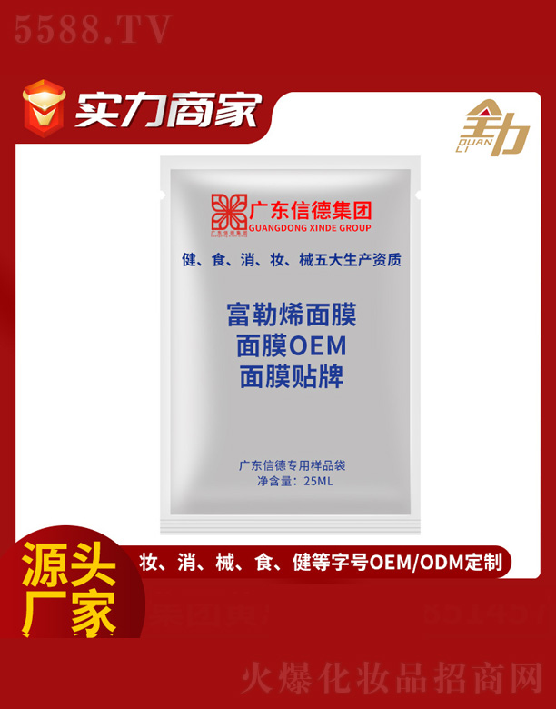 ����ϩ��Ĥoem