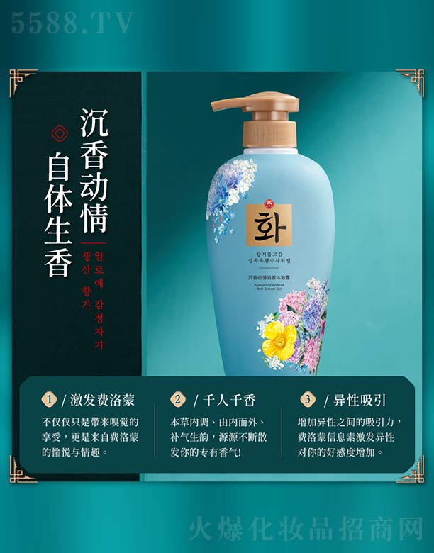 �����(d��ng)��ԡ����ԡ¶