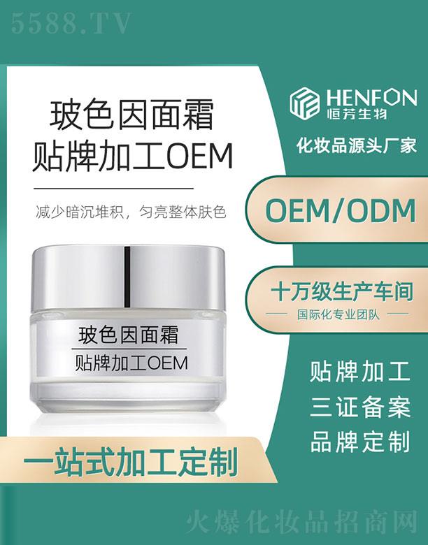 ��ɫ����˪