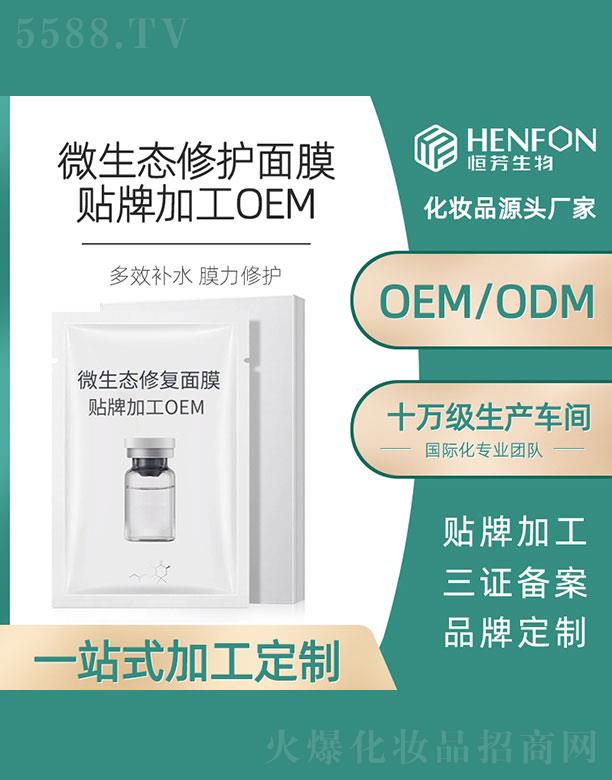 ΢���B(t��i)�ޏ�(f��)��Ĥ