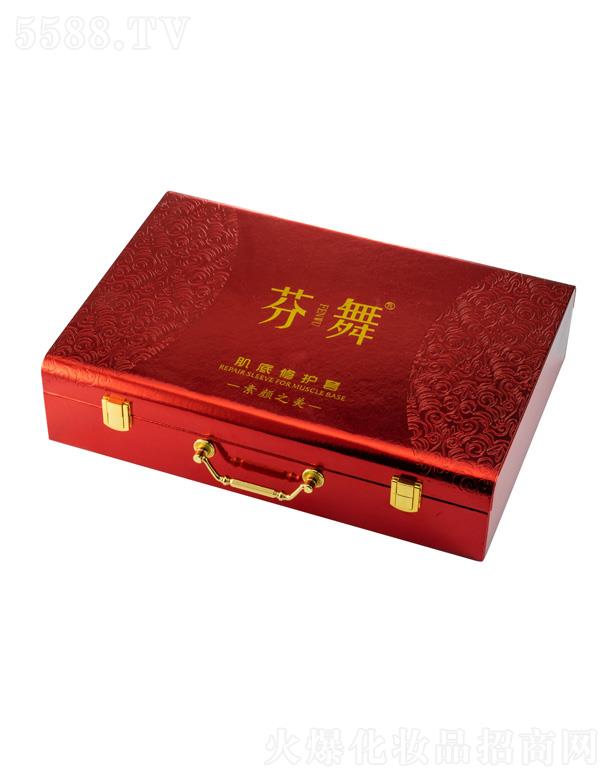 ���輡�����o(h��)��-�t