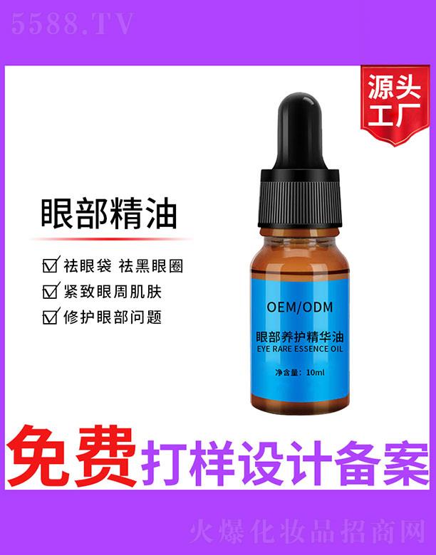 �۲��B(y��ng)�o(h��)���A��