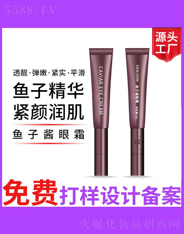 �~(y��)���u��˪