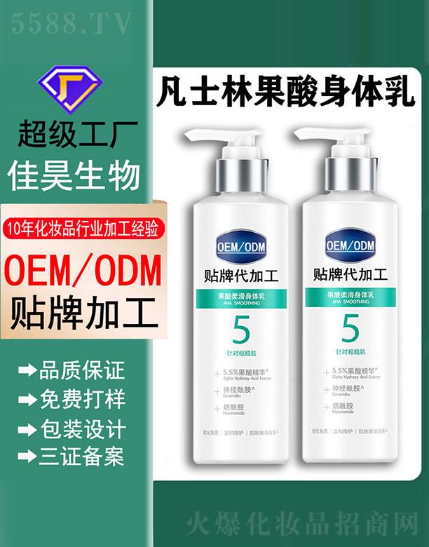 �����Ử���w��