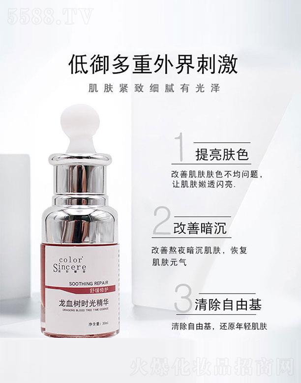 ��Ѫ��r�⾫�A