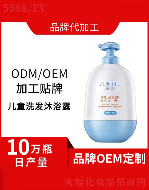 ��F���׃��᝙���oϴ�l(f��)��ԡ����һ