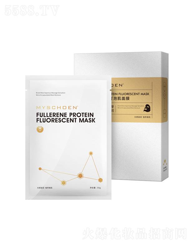 ����ϩ���ݼ���Ĥ