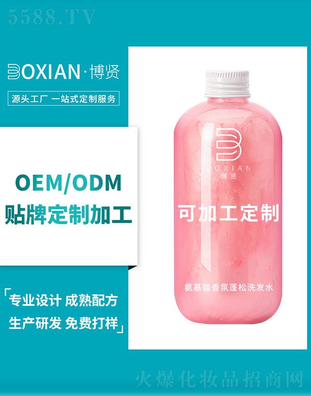 ���t�������������ϴ�l(f��)ˮ