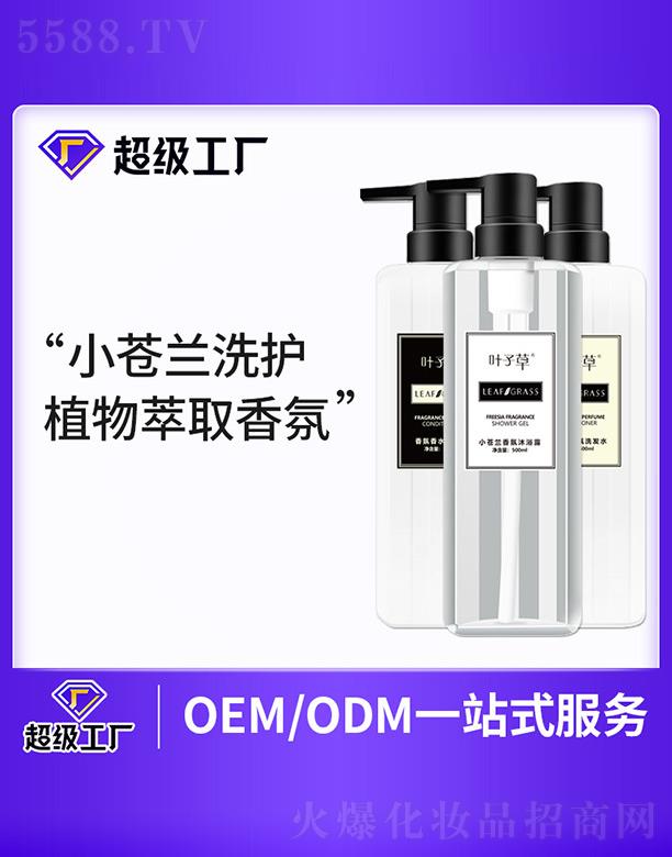 �~�Ӳ�С�n�mϴ�o(h��)