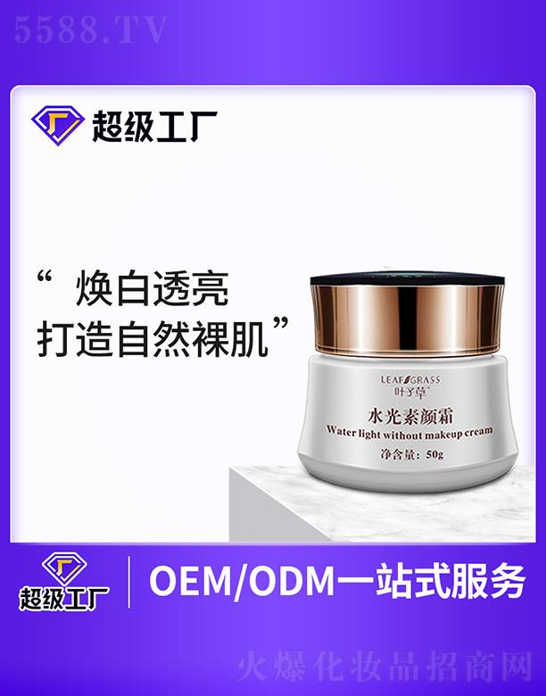 �~�Ӳ�ˮ�����˪