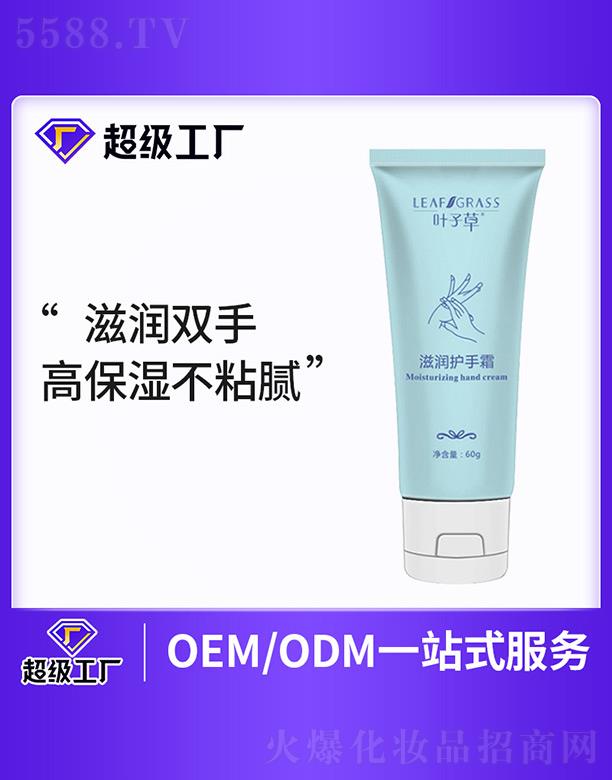 �~�Ӳ��̝��o(h��)��˪