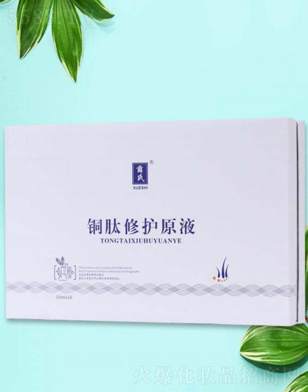 Ѧ���~����o(h��)ԭҺ