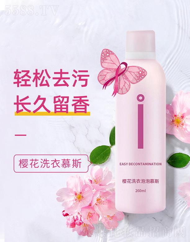 �ѻ�ϴ������Ľ˹