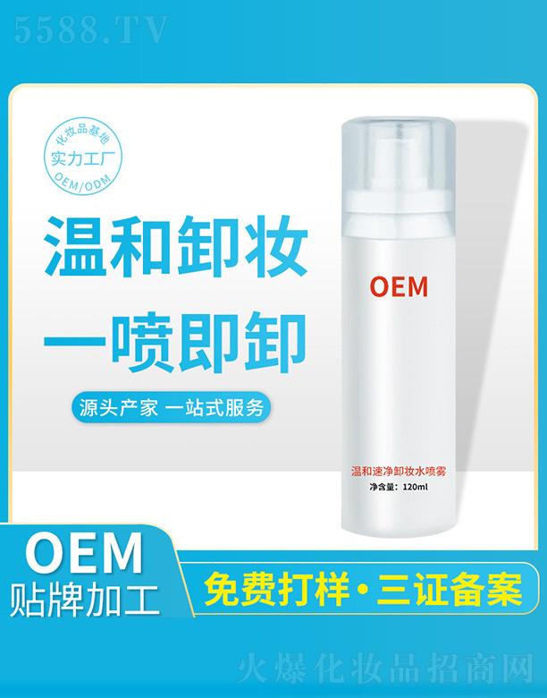 �غ��ك�ж�yˮ���F