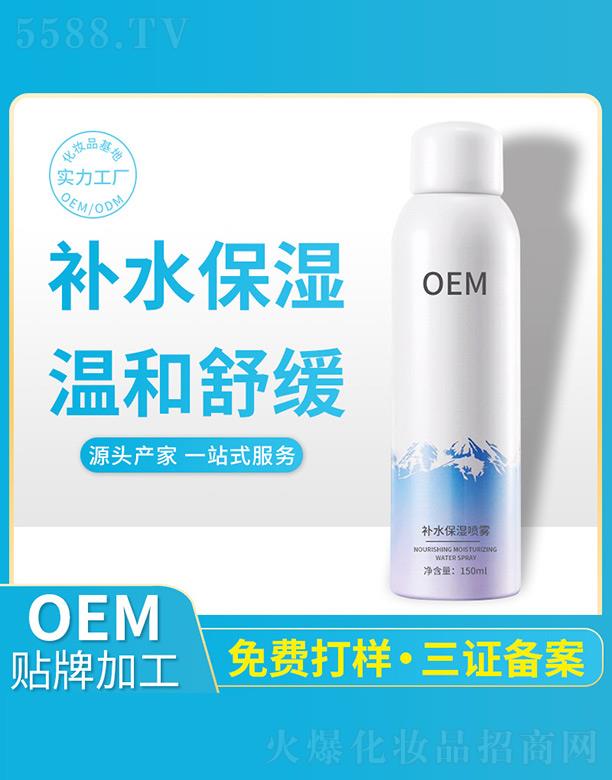 �a(b��)ˮ�����F