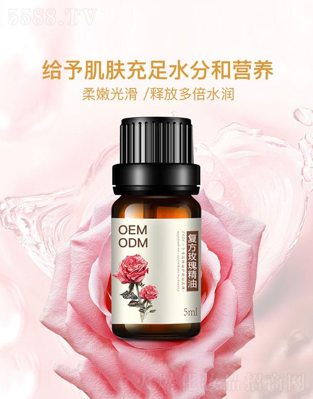 �ͷ�õ�徫��