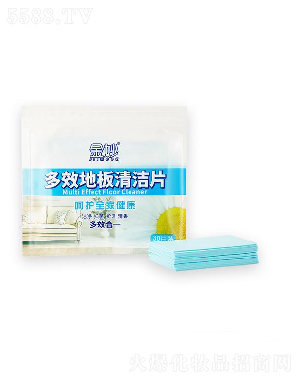 �����Ч�ذ��坍Ƭ