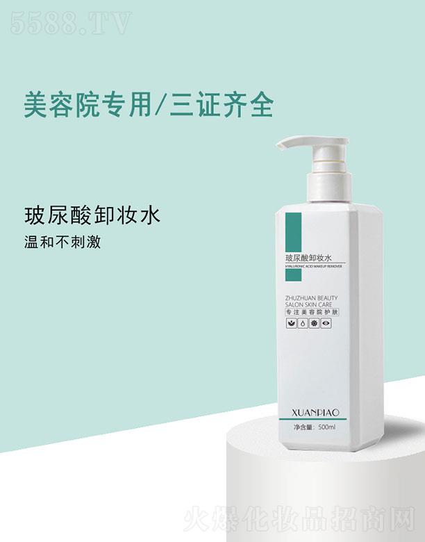 ������ж�yˮ