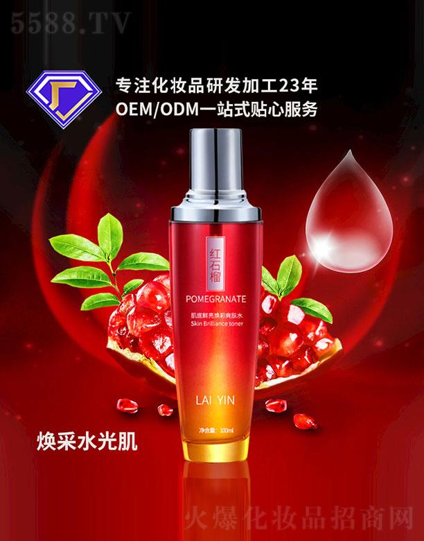 �tʯ�񼡵��r������ˬ�wˮ