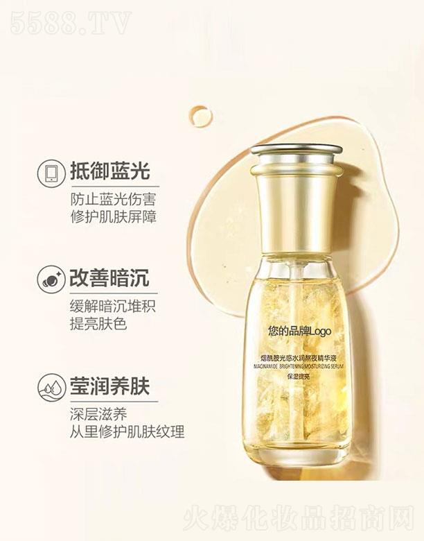 ���������ˮ����ҹ���AҺ