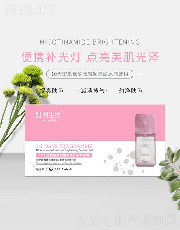 �r(sh��)������10���ܼ�������ѩ����wԭҺ�׽M