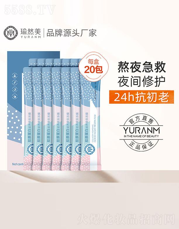 �zԭ�������B(y��ng)������Ĥ