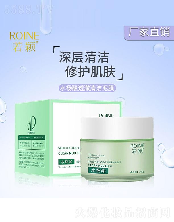 ���fˮ����͸���坍��Ĥ