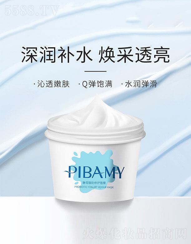 ��ĸ�������o��Ĥ