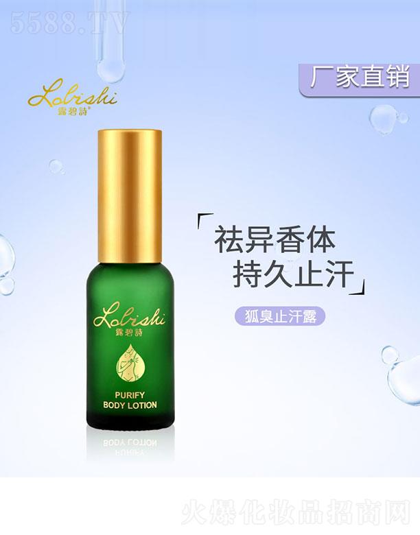 ¶��Ԋ����ֹ��¶