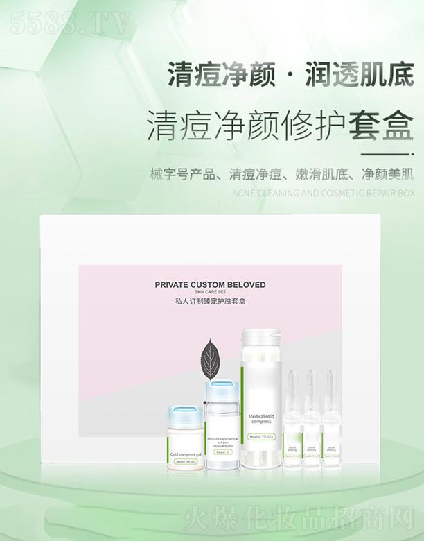 �嶻������o�׺�