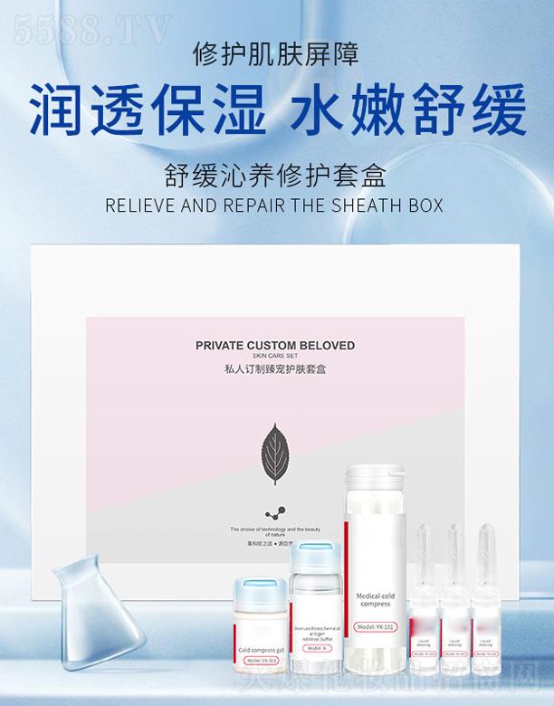 �澏���B(y��ng)���o(h��)�׺�