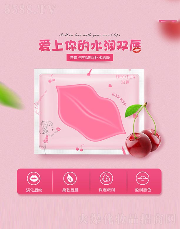 ���������̝�(r��n)�a(b��)ˮ��Ĥ