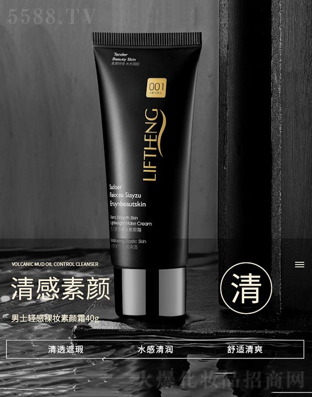 ��ʿ�p����y���˪ 40g