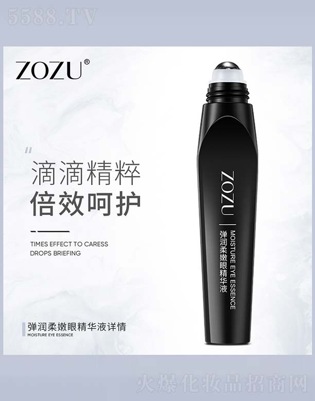 ZOZU���������۾��AҺ