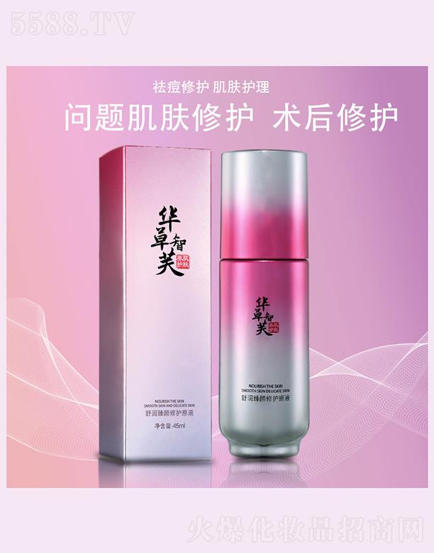 ������ܽ�杙������o(h��)ԭҺ