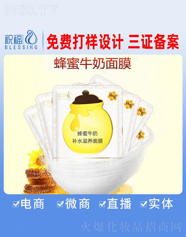 ����ţ���a(b��)ˮ���B(y��ng)��Ĥ