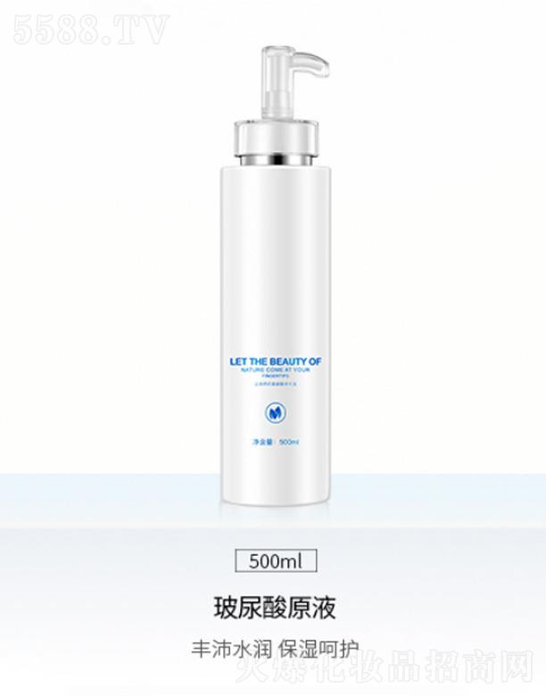 ������ԭҺ 500ml