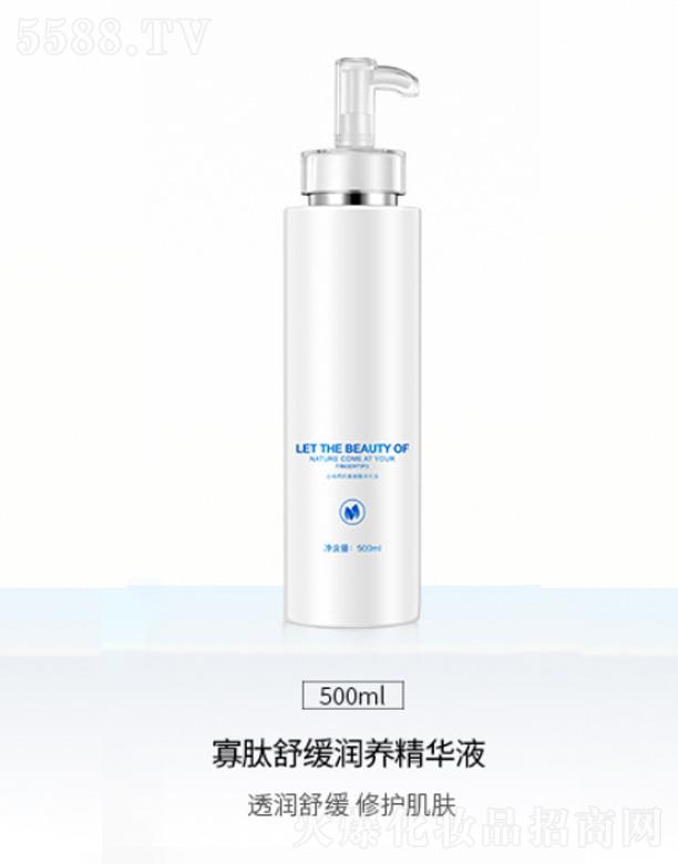 �����澏���B(y��ng)���AҺ 500ml