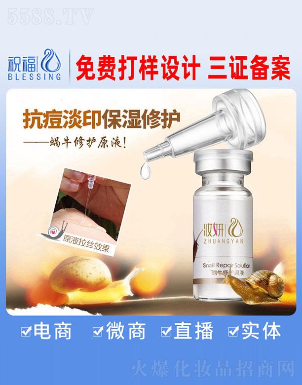 �y��΁ţ���o(h��)ԭҺ