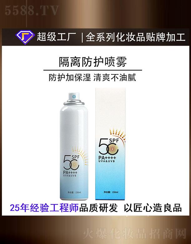 ���x���o���FOEM/ODM 150ml