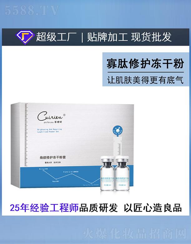 �����П�����o(h��)���ɷ���